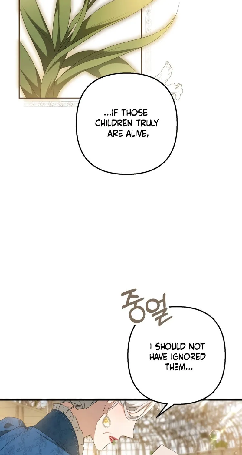 The Extra Guardian Missed the Right Time to Leave Chapter 20 page 23 - 