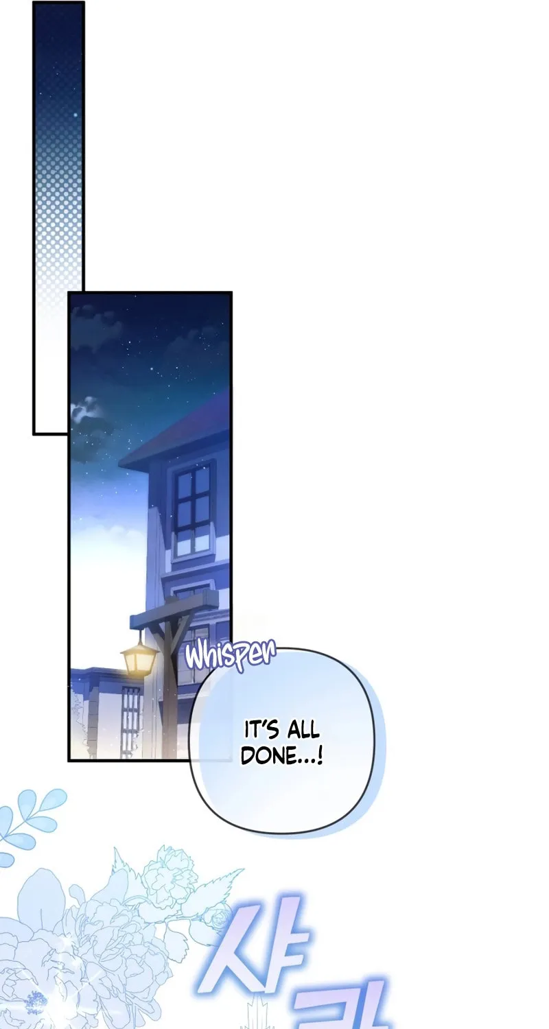 The Extra Guardian Missed the Right Time to Leave Chapter 20 page 31 - 