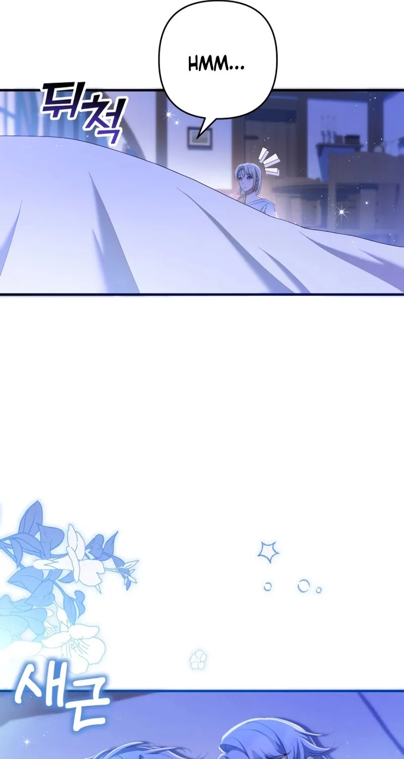 The Extra Guardian Missed the Right Time to Leave Chapter 20 page 39 - 