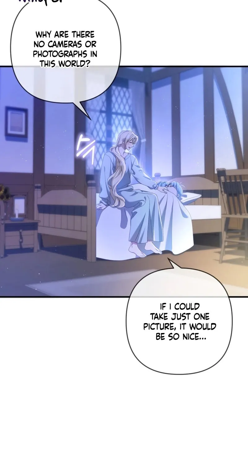 The Extra Guardian Missed the Right Time to Leave Chapter 20 page 41 - 