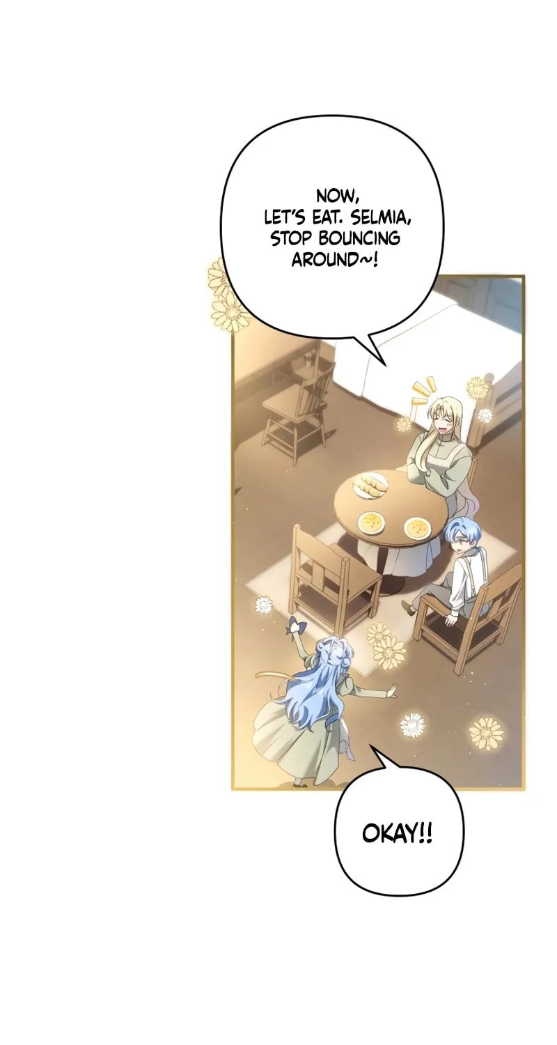 The Extra Guardian Missed the Right Time to Leave Chapter 20 page 54 - 