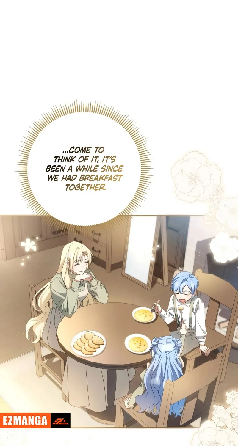 The Extra Guardian Missed the Right Time to Leave Chapter 20 page 55 - 