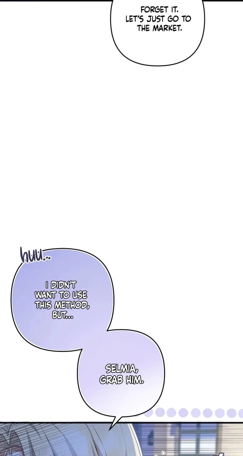 The Extra Guardian Missed the Right Time to Leave Chapter 20 page 61 - 