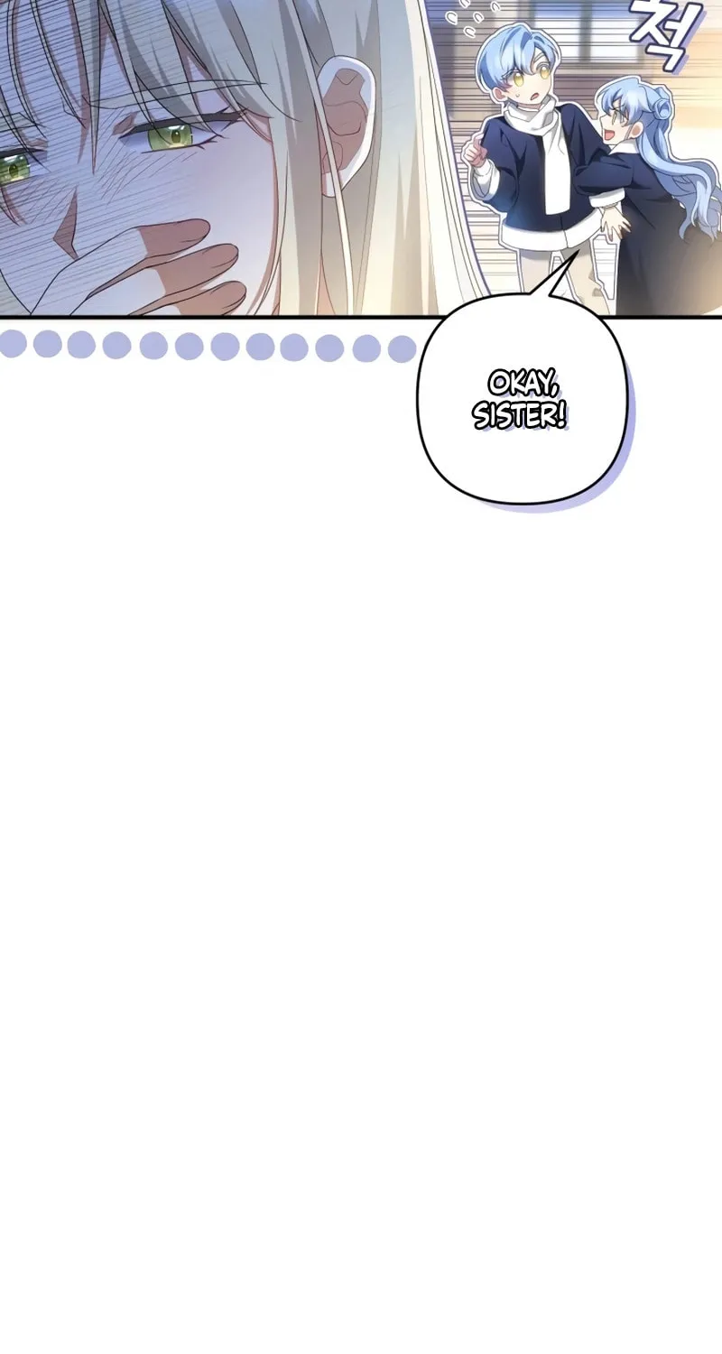The Extra Guardian Missed the Right Time to Leave Chapter 20 page 62 - 