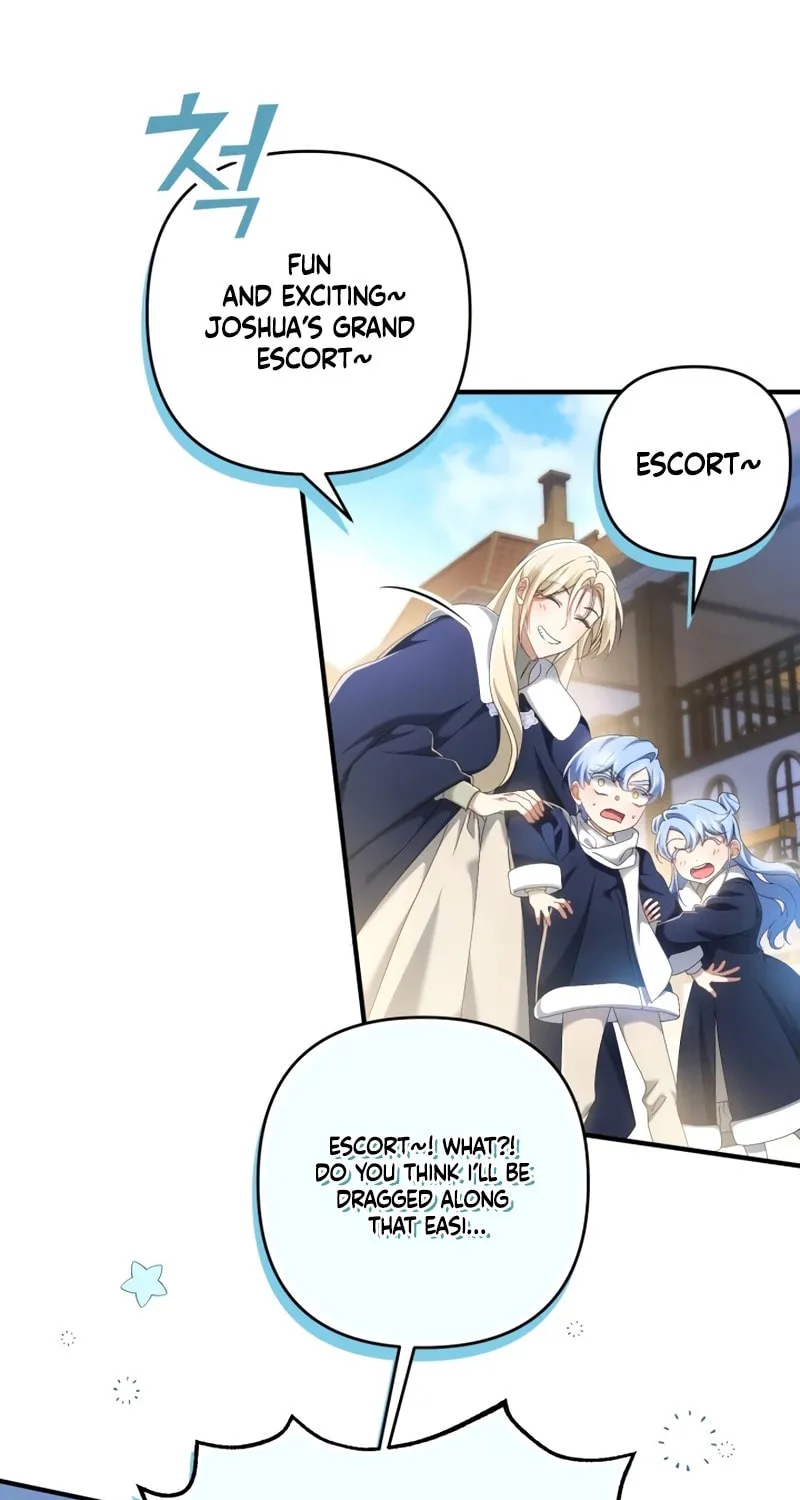 The Extra Guardian Missed the Right Time to Leave Chapter 20 page 63 - 