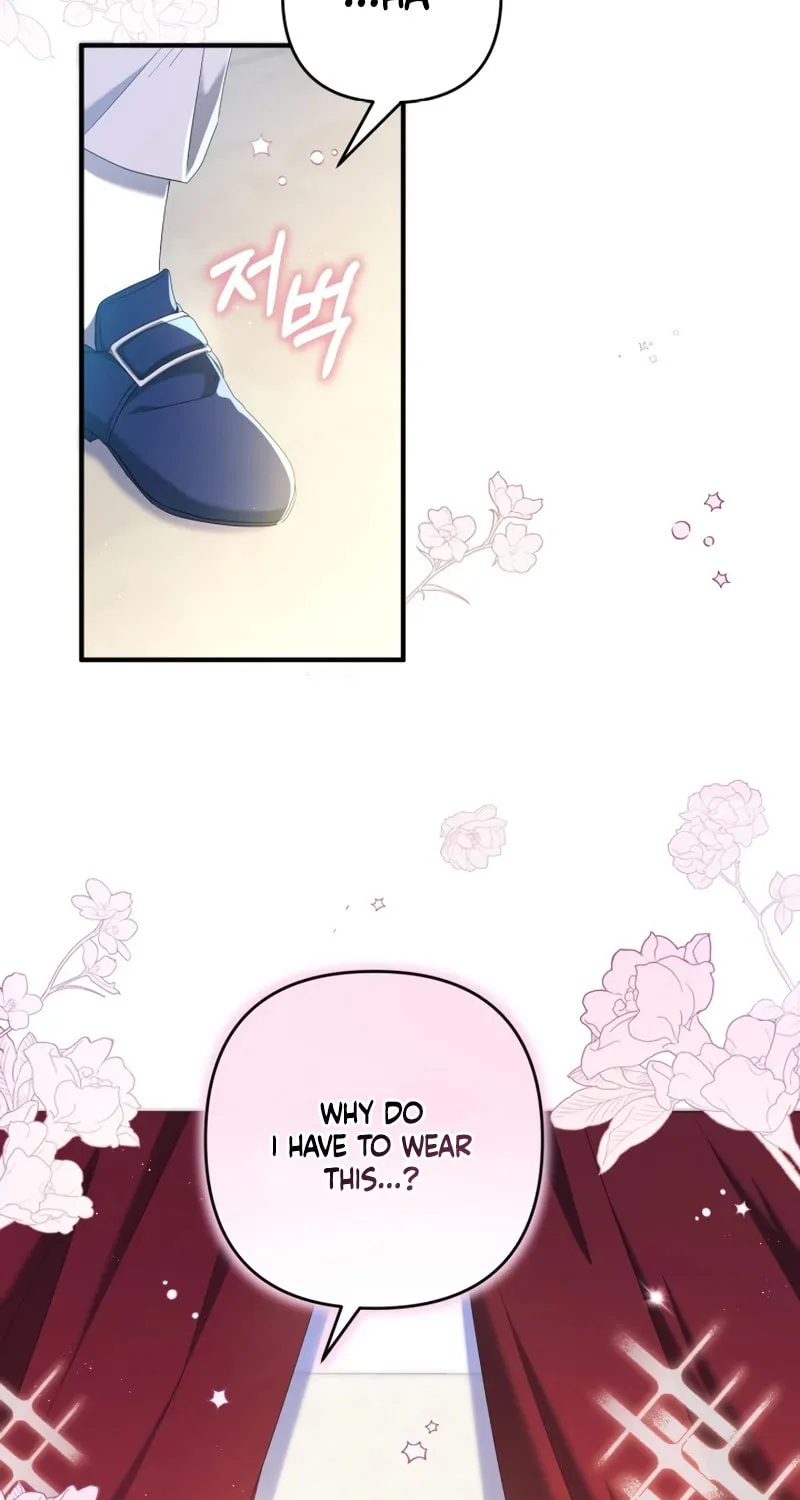 The Extra Guardian Missed the Right Time to Leave Chapter 20 page 67 - 