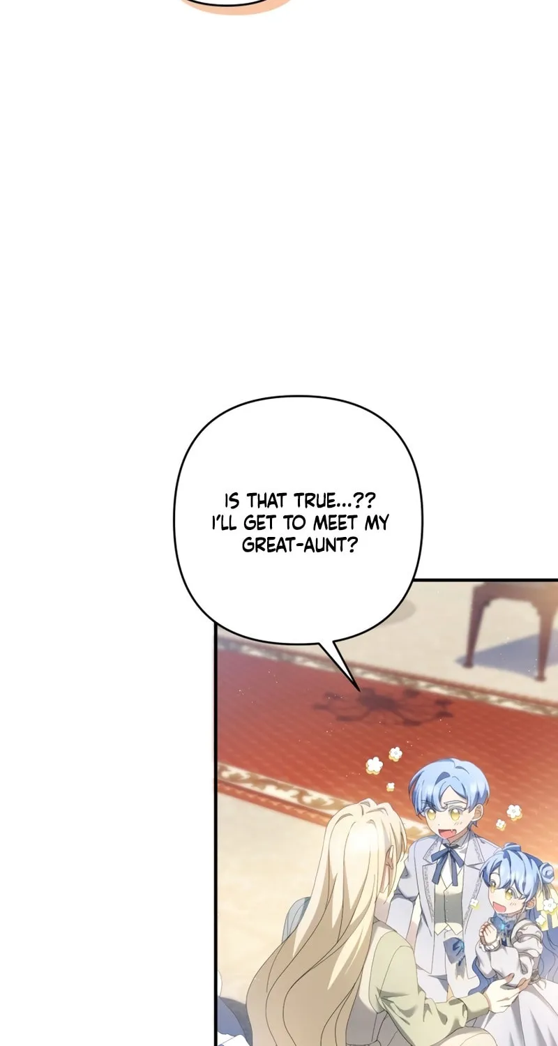 The Extra Guardian Missed the Right Time to Leave Chapter 20 page 76 - 