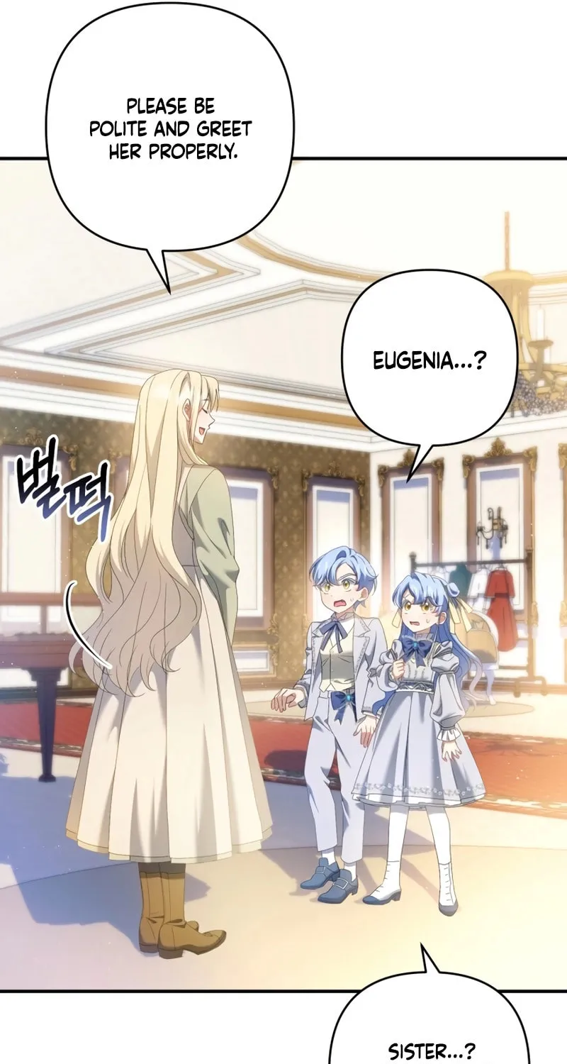 The Extra Guardian Missed the Right Time to Leave Chapter 20 page 79 - 