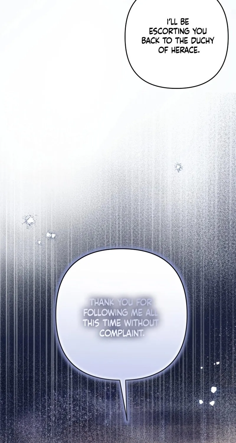 The Extra Guardian Missed the Right Time to Leave Chapter 20 page 81 - 
