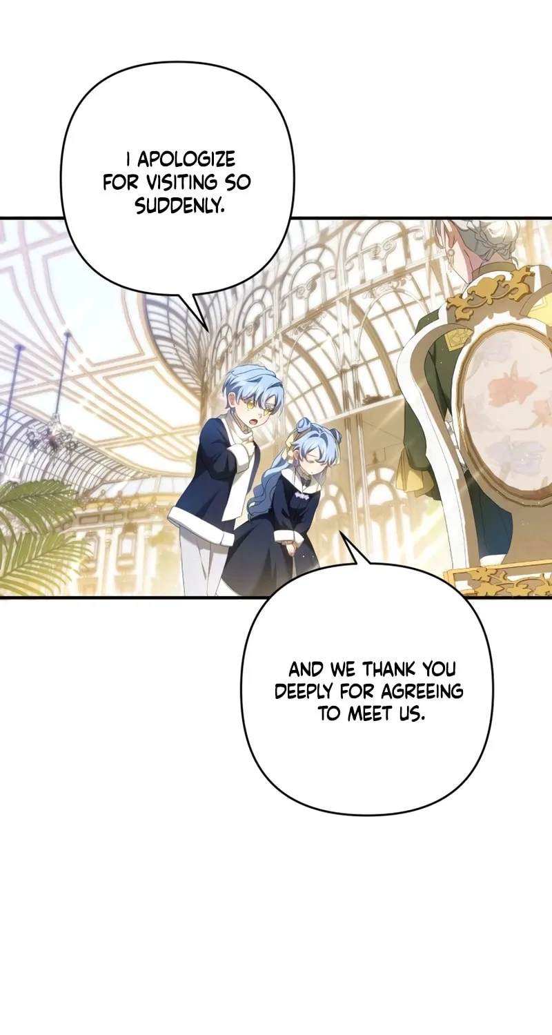 The Extra Guardian Missed the Right Time to Leave Chapter 21 page 11 - 