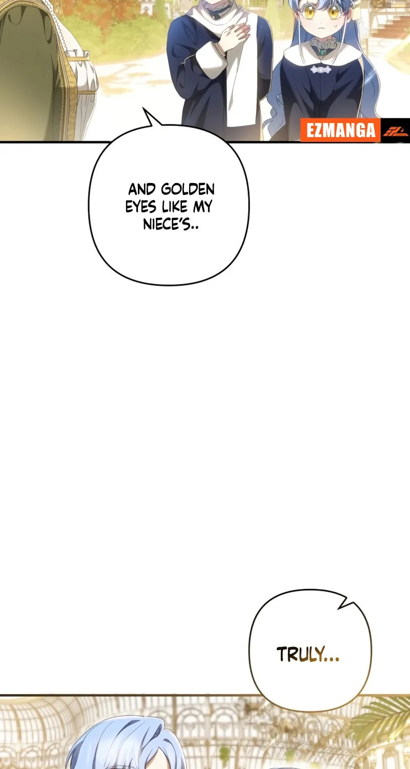 The Extra Guardian Missed the Right Time to Leave Chapter 21 page 14 - 