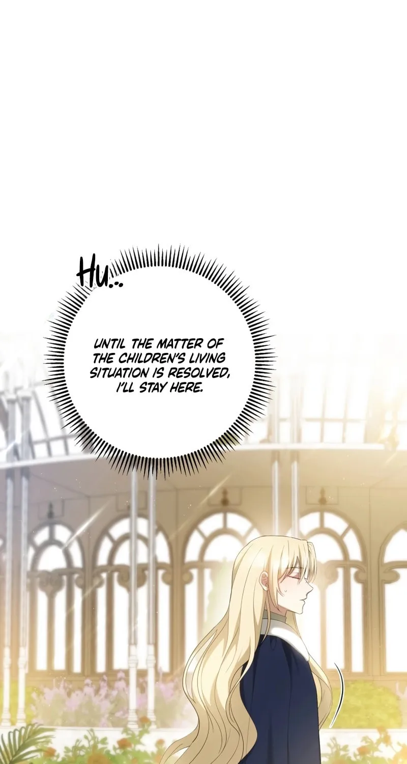 The Extra Guardian Missed the Right Time to Leave Chapter 21 page 33 - 