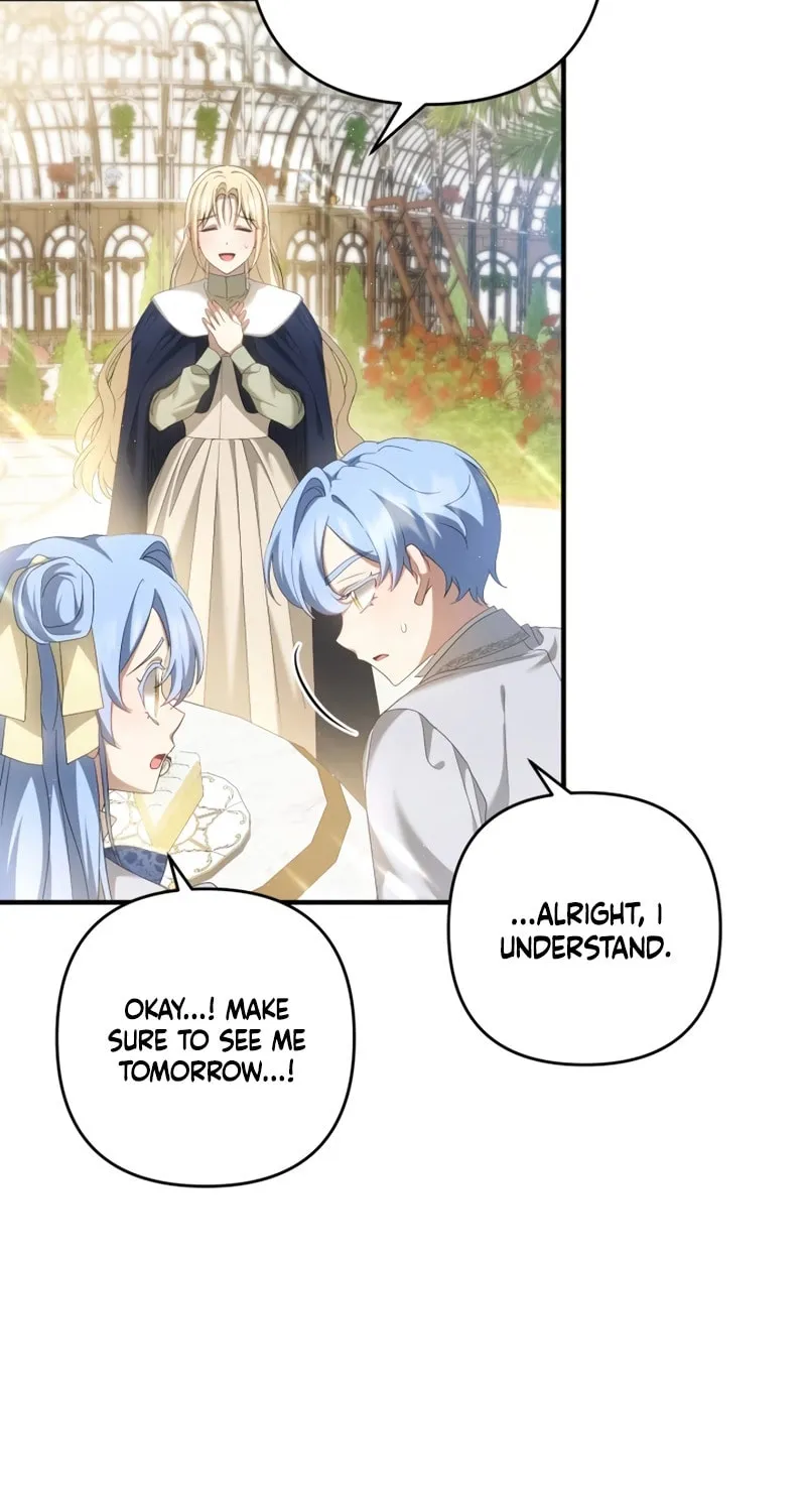 The Extra Guardian Missed the Right Time to Leave Chapter 21 page 44 - 