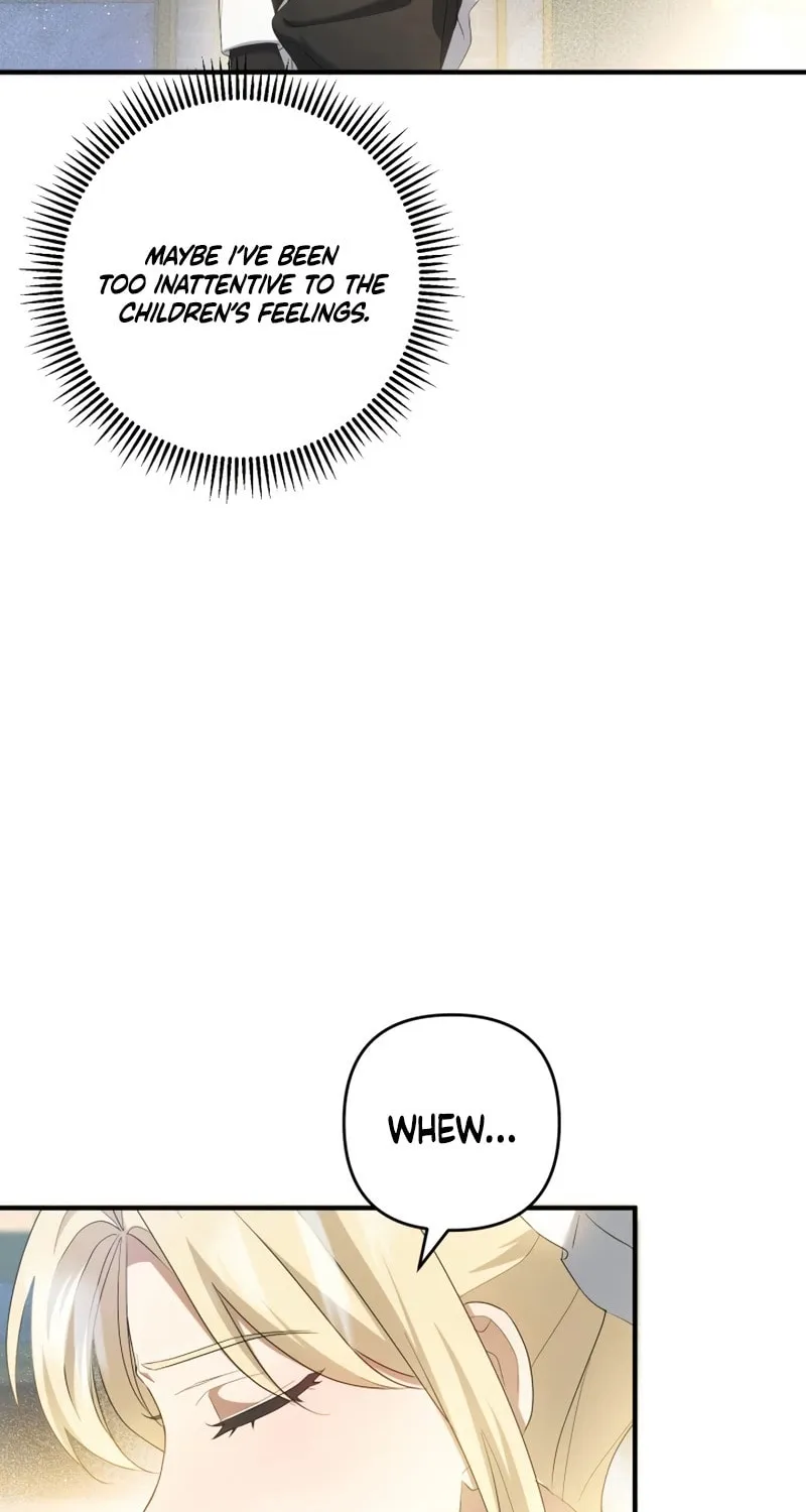 The Extra Guardian Missed the Right Time to Leave Chapter 21 page 58 - 