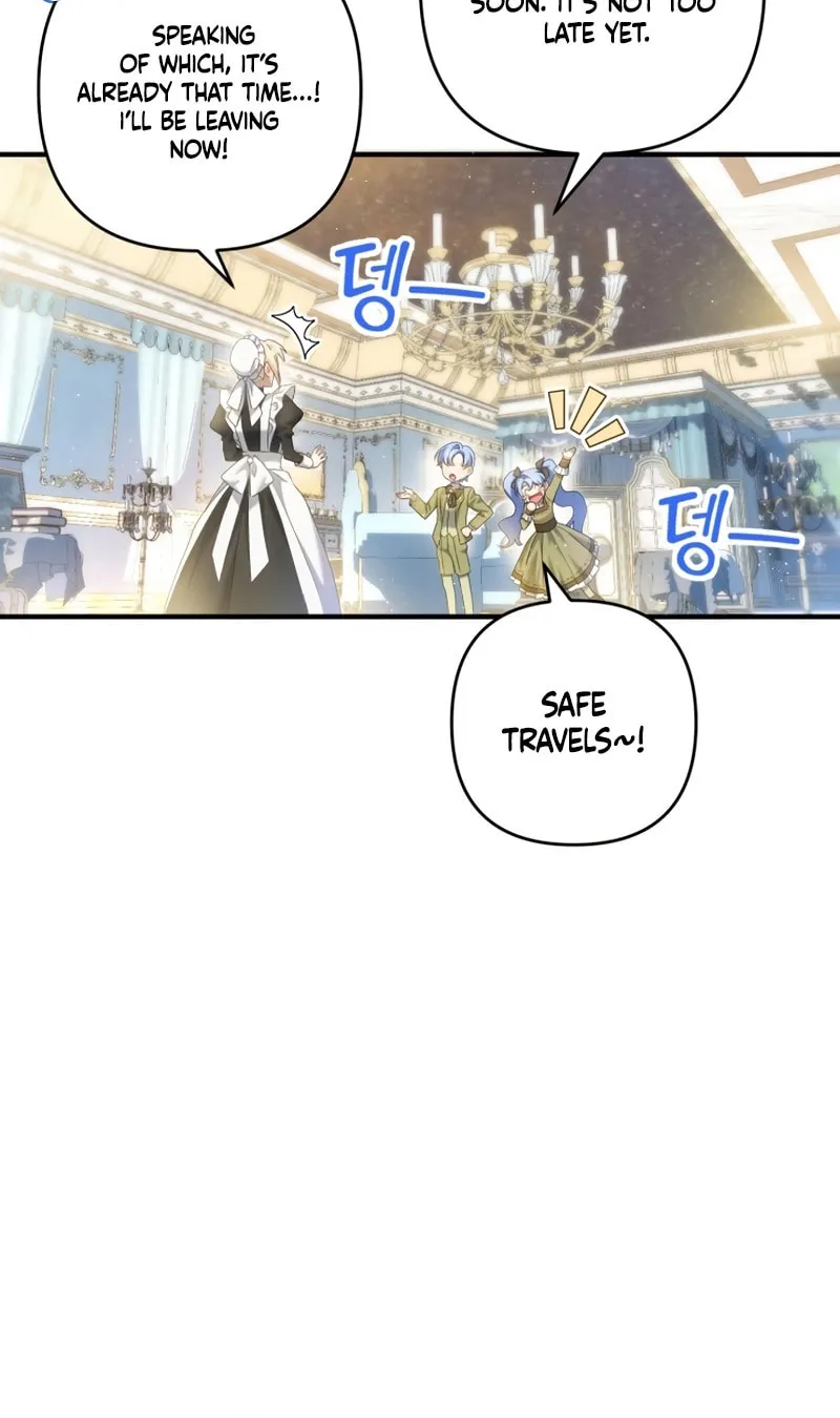 The Extra Guardian Missed the Right Time to Leave Chapter 21 page 64 - 