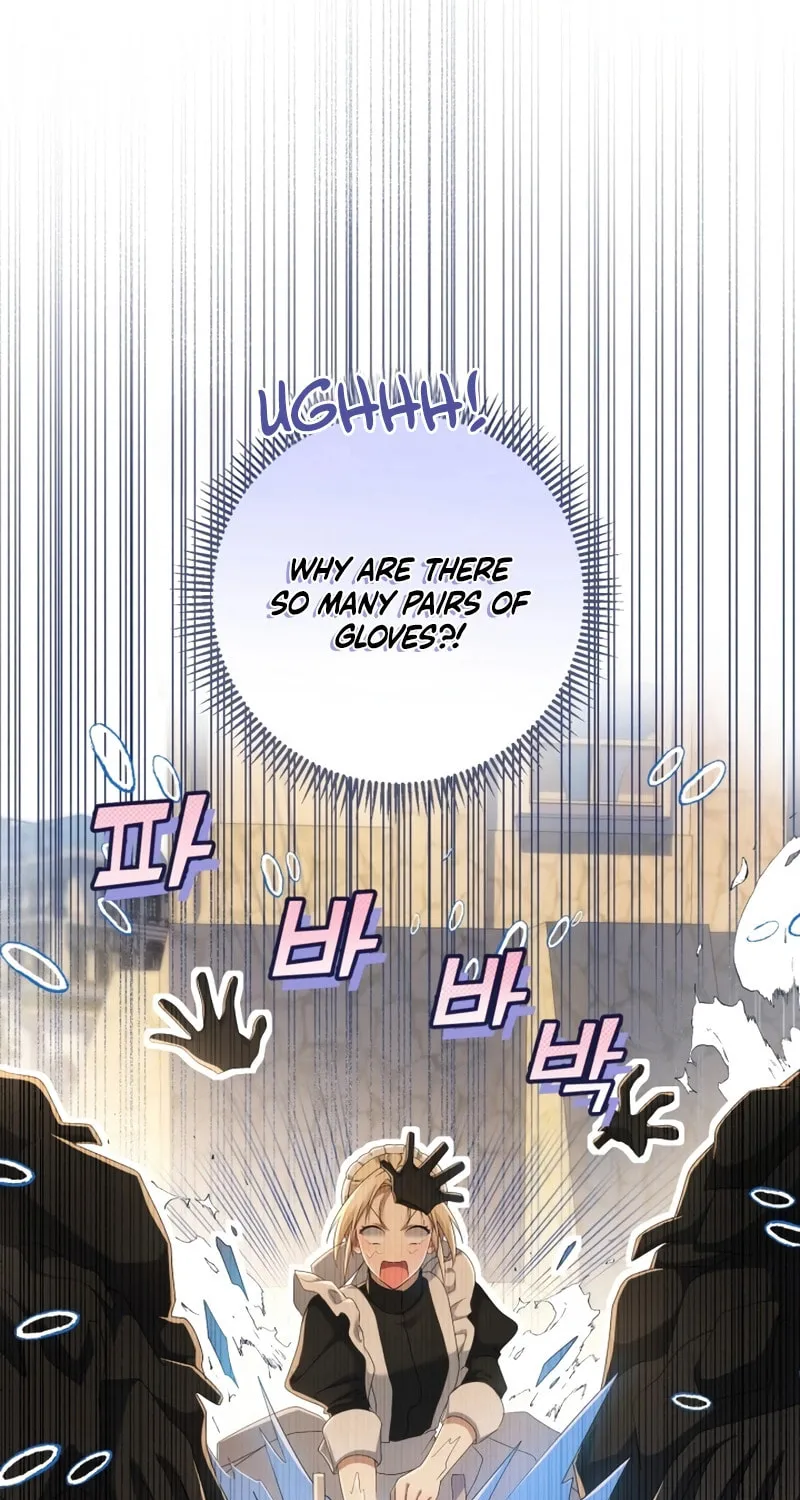 The Extra Guardian Missed the Right Time to Leave Chapter 21 page 72 - 