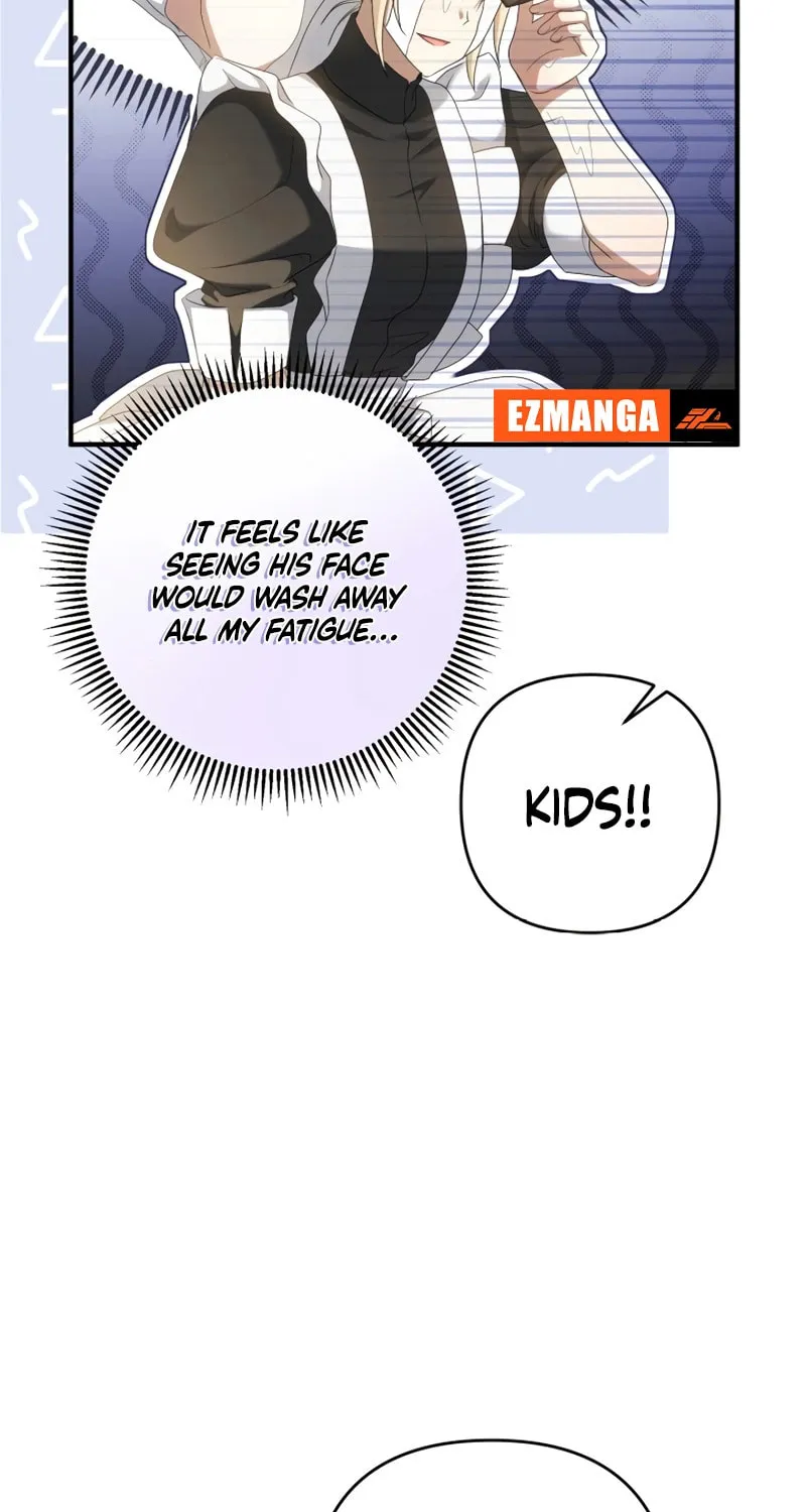 The Extra Guardian Missed the Right Time to Leave Chapter 21 page 74 - 
