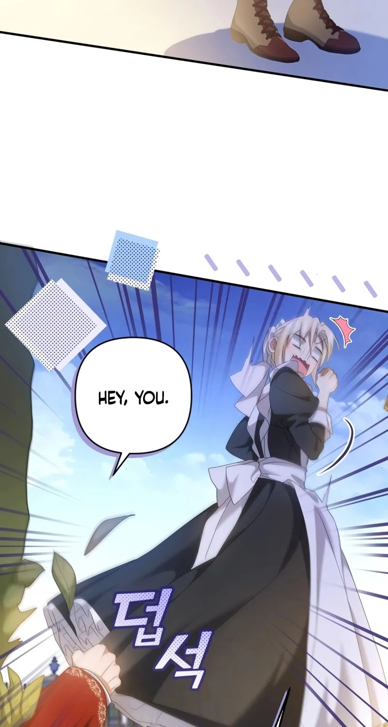 The Extra Guardian Missed the Right Time to Leave Chapter 21 page 77 - 