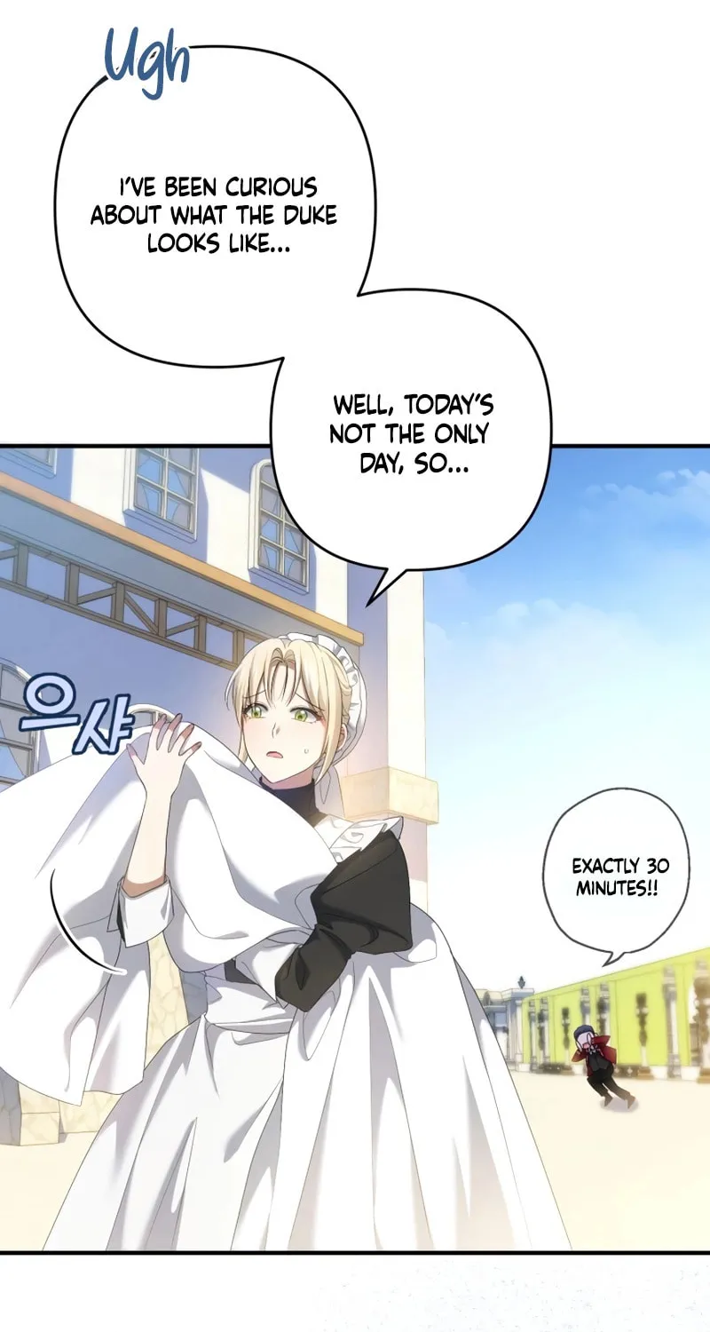 The Extra Guardian Missed the Right Time to Leave Chapter 21 page 84 - 