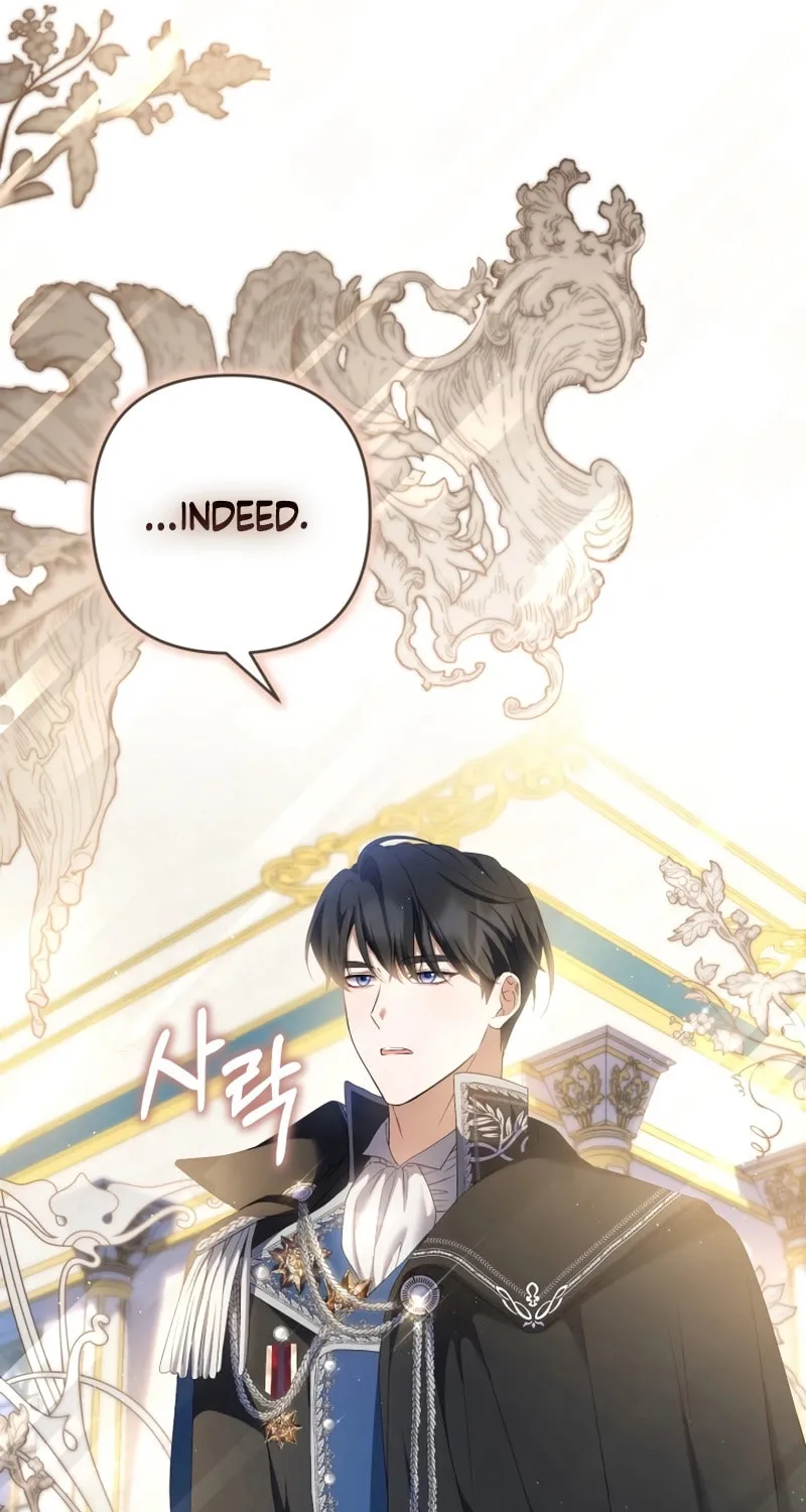 The Extra Guardian Missed the Right Time to Leave Chapter 21 page 94 - 