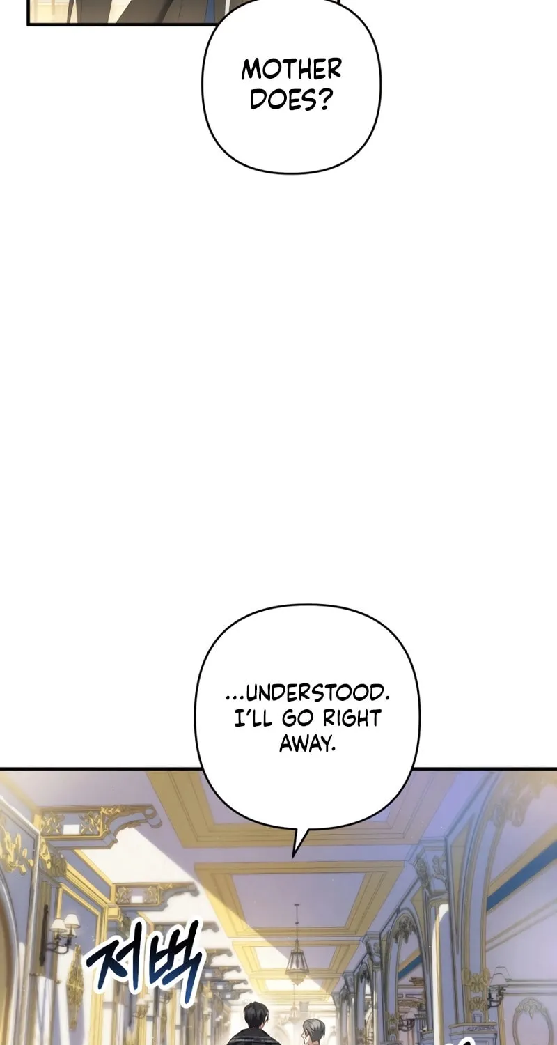 The Extra Guardian Missed the Right Time to Leave Chapter 22 page 11 - 
