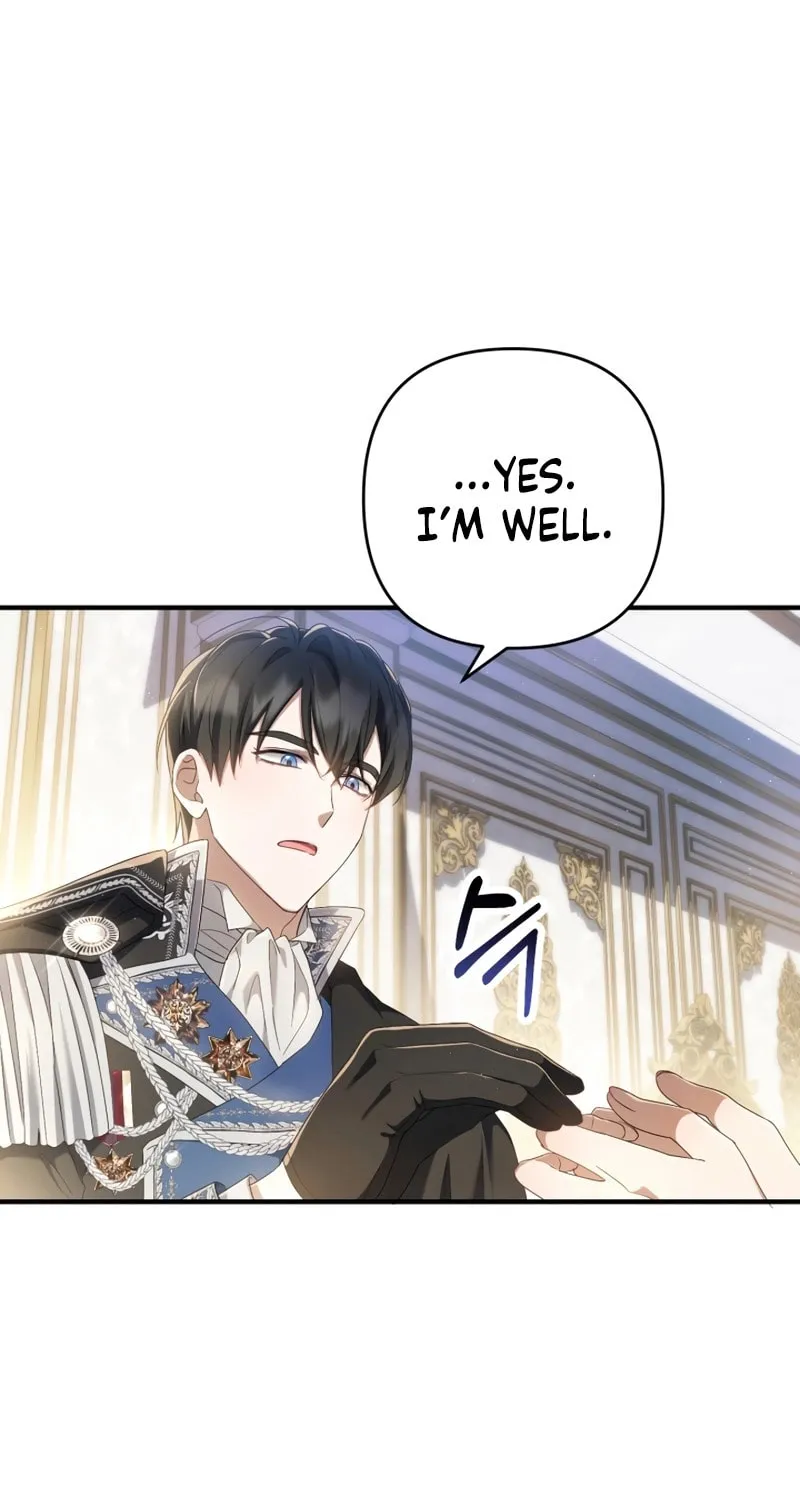 The Extra Guardian Missed the Right Time to Leave Chapter 22 page 15 - 