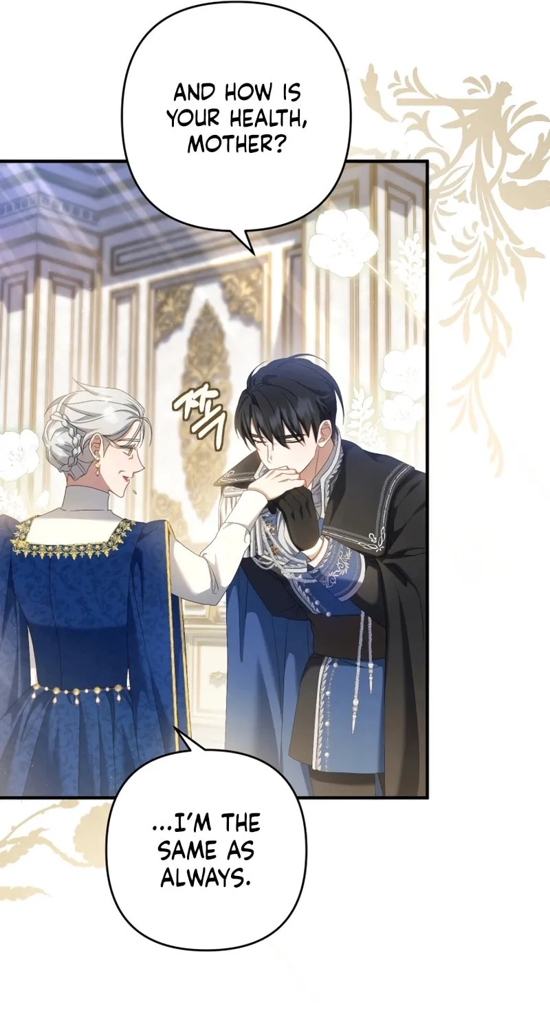 The Extra Guardian Missed the Right Time to Leave Chapter 22 page 17 - 