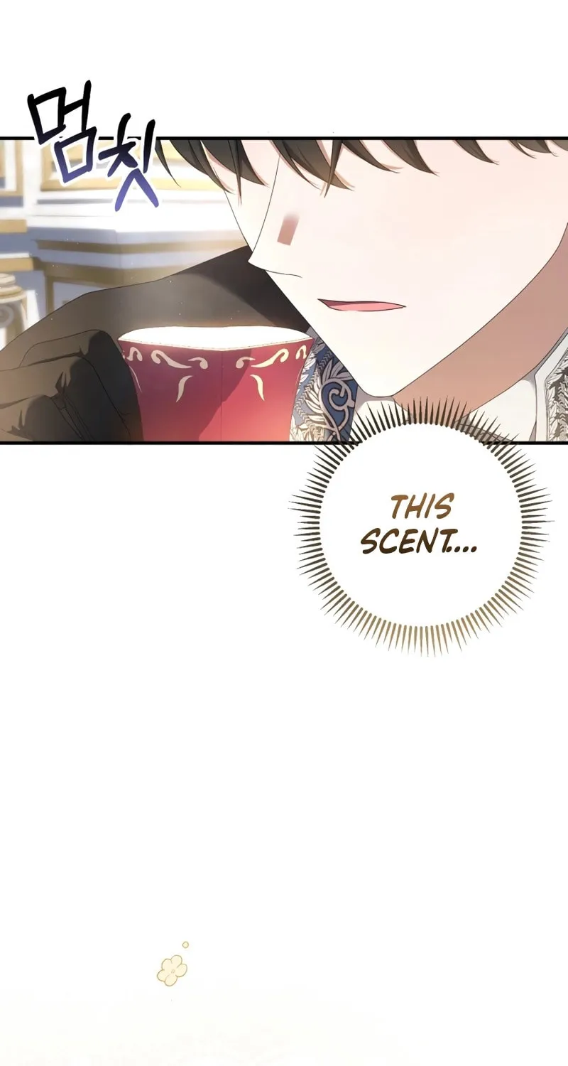The Extra Guardian Missed the Right Time to Leave Chapter 22 page 20 - 