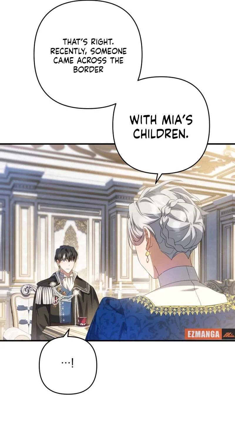 The Extra Guardian Missed the Right Time to Leave Chapter 22 page 25 - 