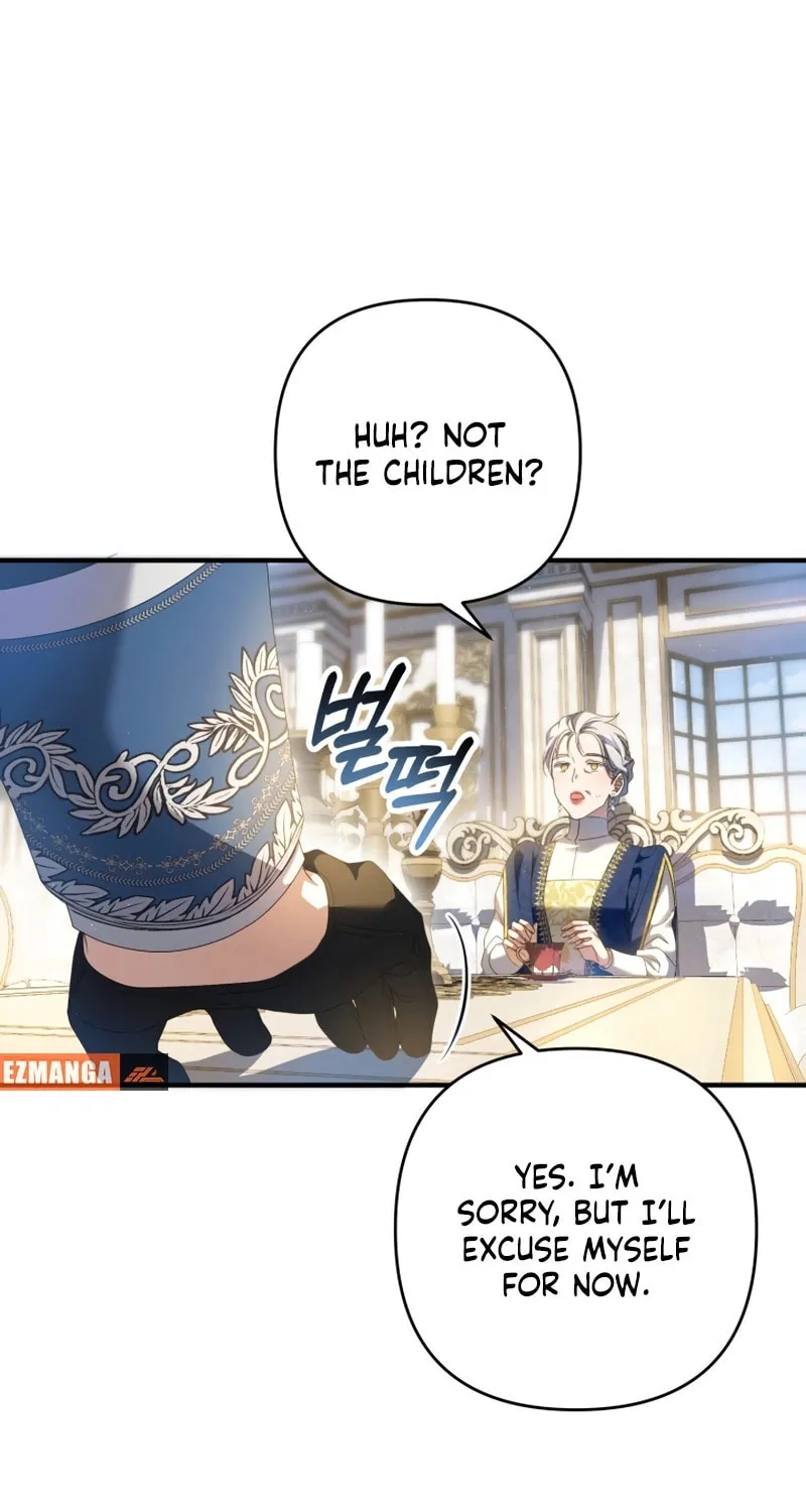 The Extra Guardian Missed the Right Time to Leave Chapter 22 page 33 - 