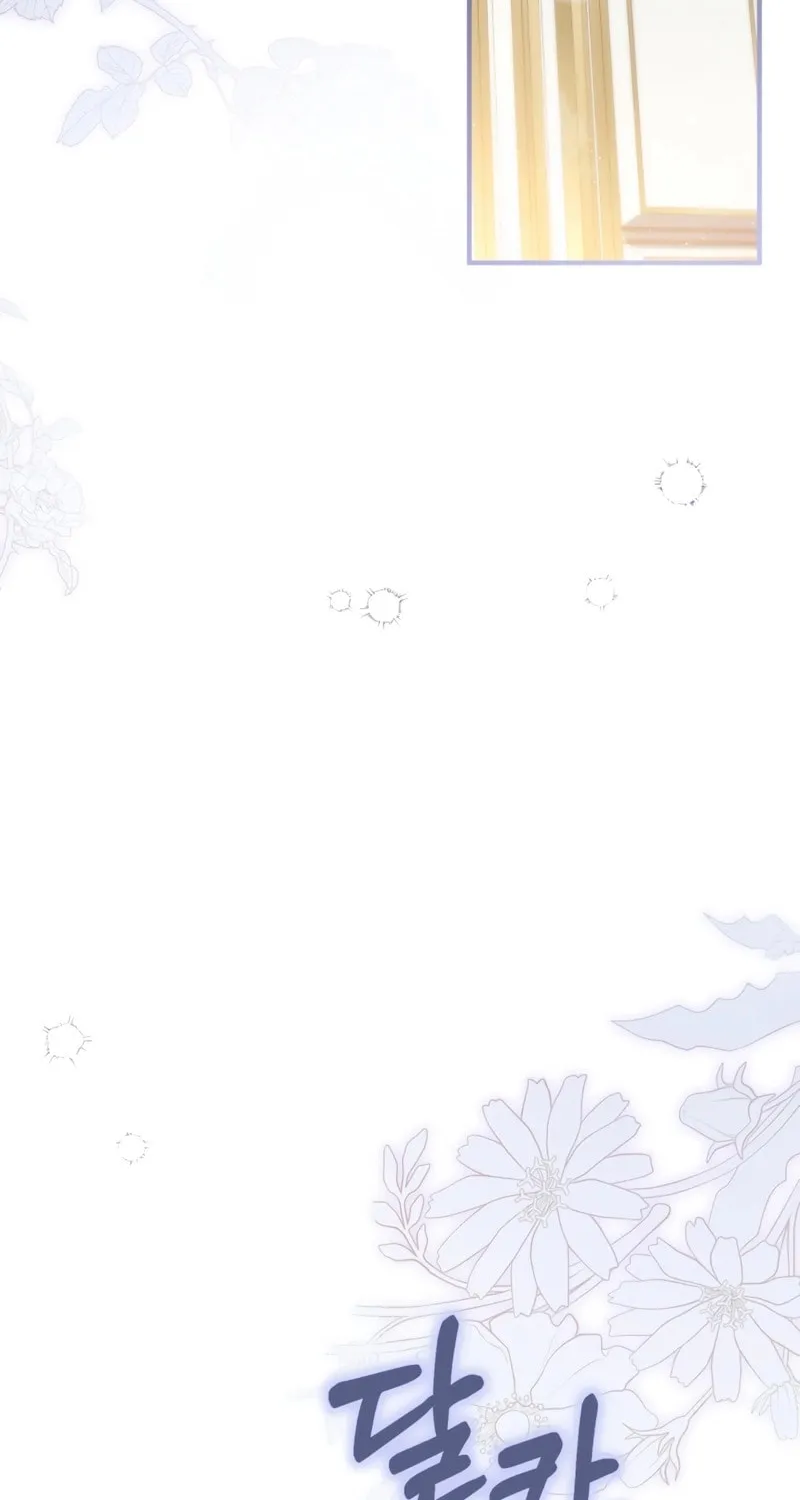 The Extra Guardian Missed the Right Time to Leave Chapter 22 page 36 - 