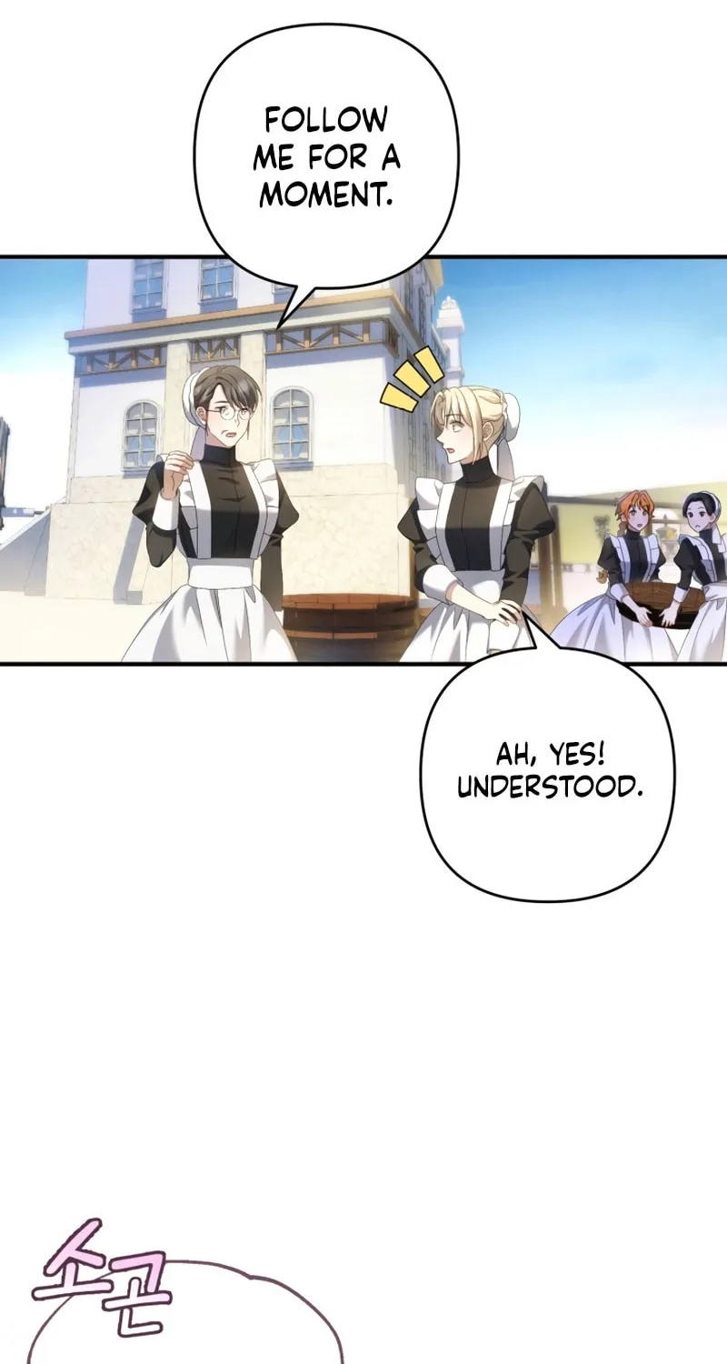 The Extra Guardian Missed the Right Time to Leave Chapter 22 page 44 - 