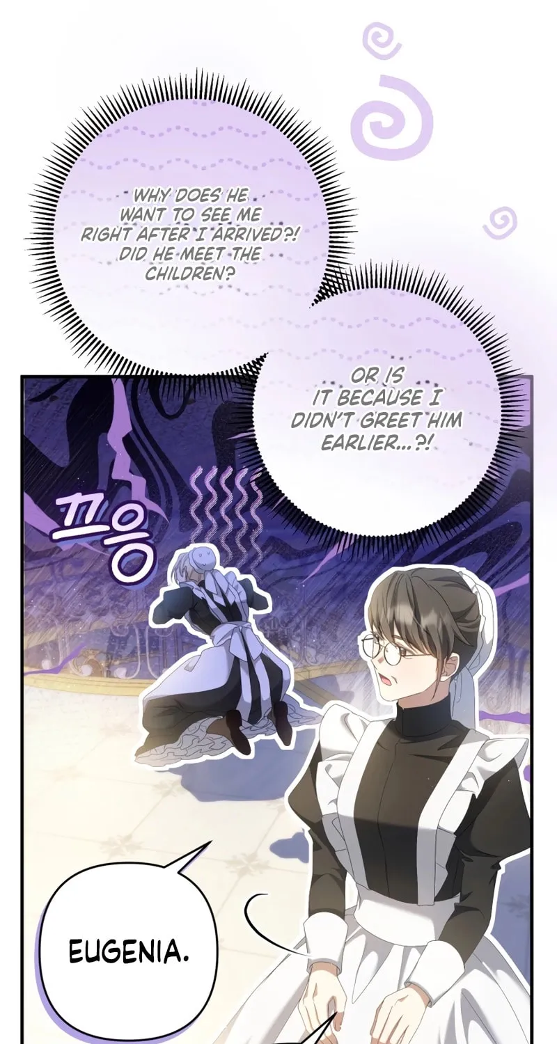 The Extra Guardian Missed the Right Time to Leave Chapter 22 page 49 - 