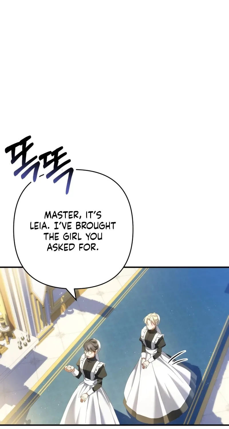 The Extra Guardian Missed the Right Time to Leave Chapter 22 page 52 - 
