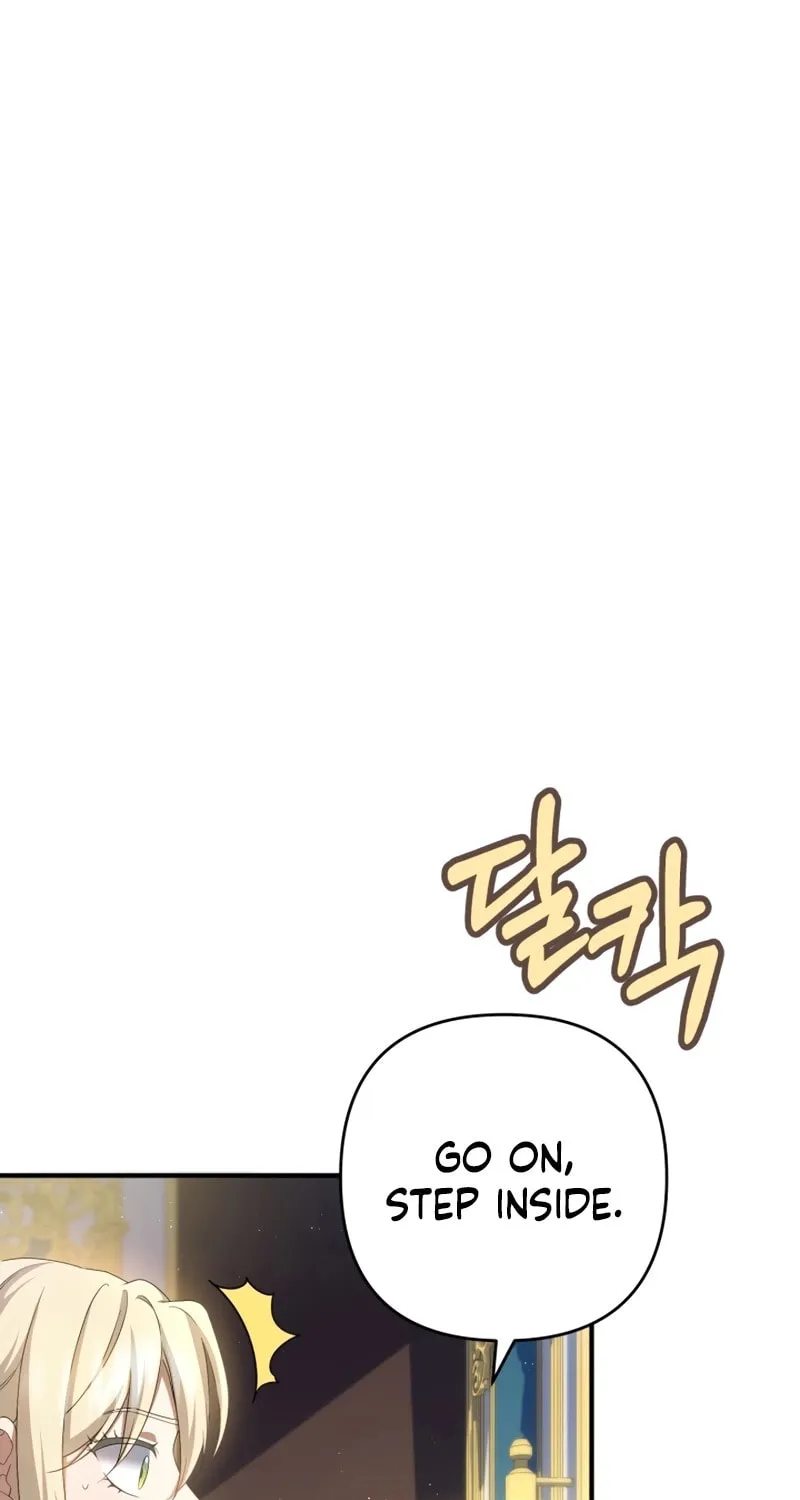 The Extra Guardian Missed the Right Time to Leave Chapter 22 page 53 - 