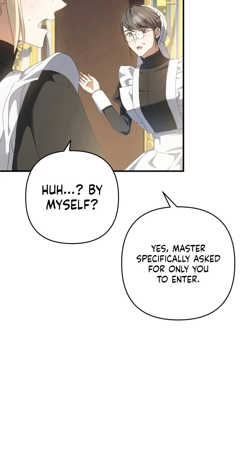 The Extra Guardian Missed the Right Time to Leave Chapter 22 page 54 - 