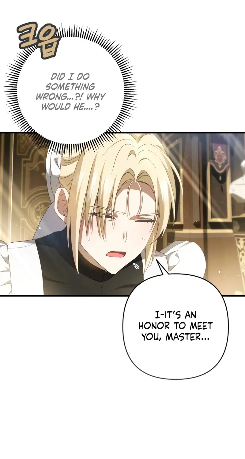 The Extra Guardian Missed the Right Time to Leave Chapter 22 page 56 - 