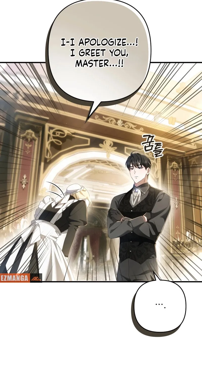 The Extra Guardian Missed the Right Time to Leave Chapter 22 page 63 - 