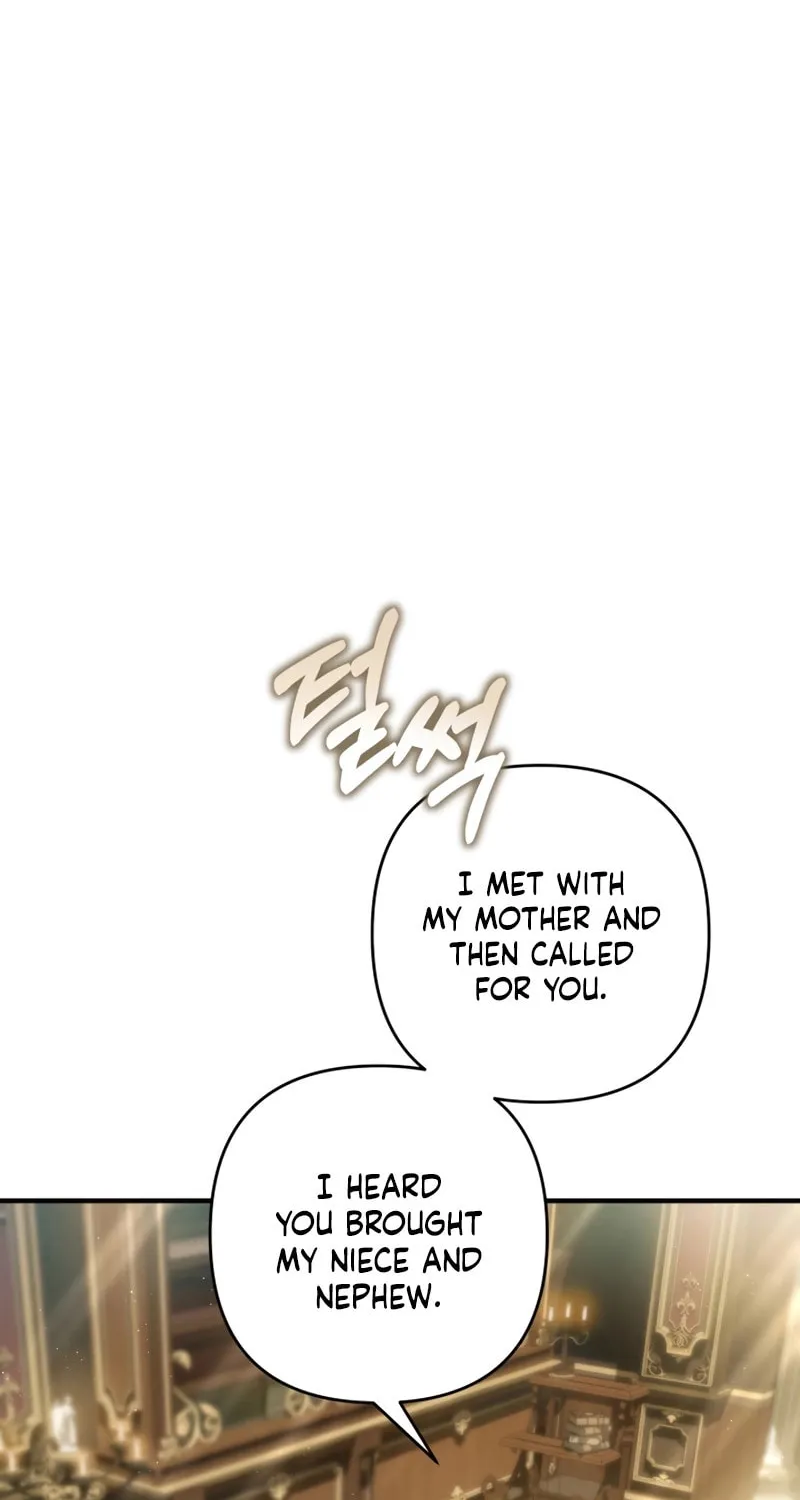 The Extra Guardian Missed the Right Time to Leave Chapter 22 page 66 - 