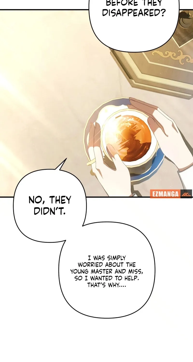 The Extra Guardian Missed the Right Time to Leave Chapter 22 page 72 - 