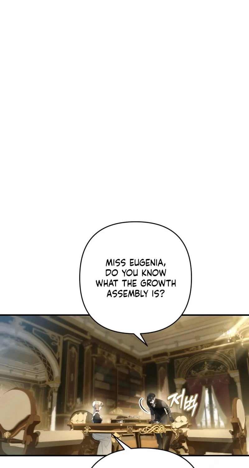 The Extra Guardian Missed the Right Time to Leave Chapter 22 page 76 - 