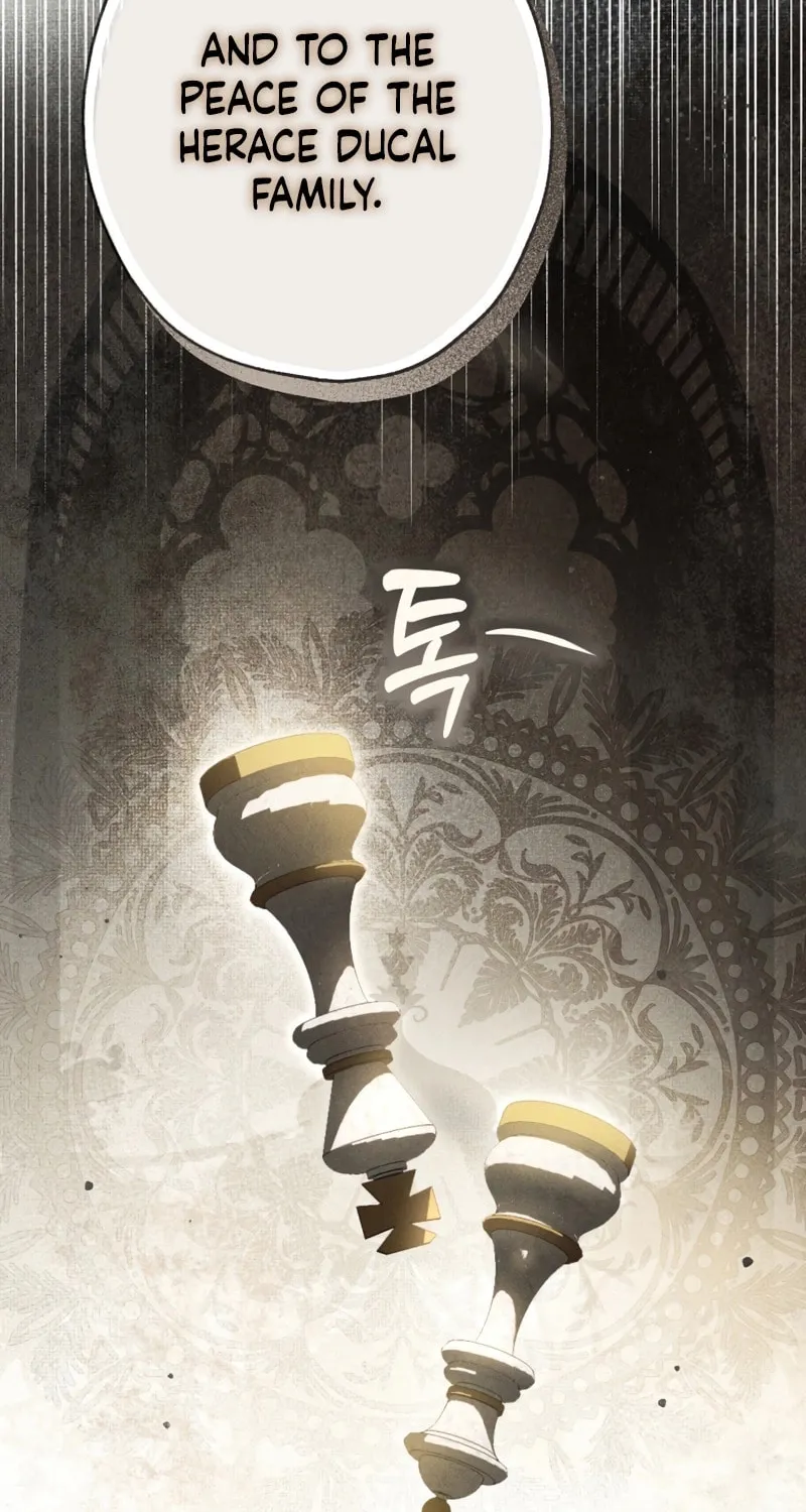 The Extra Guardian Missed the Right Time to Leave Chapter 22 page 84 - 