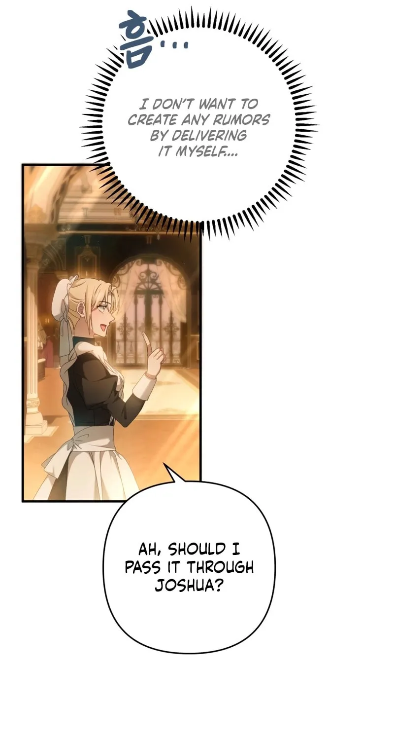 The Extra Guardian Missed the Right Time to Leave Chapter 23 page 25 - 