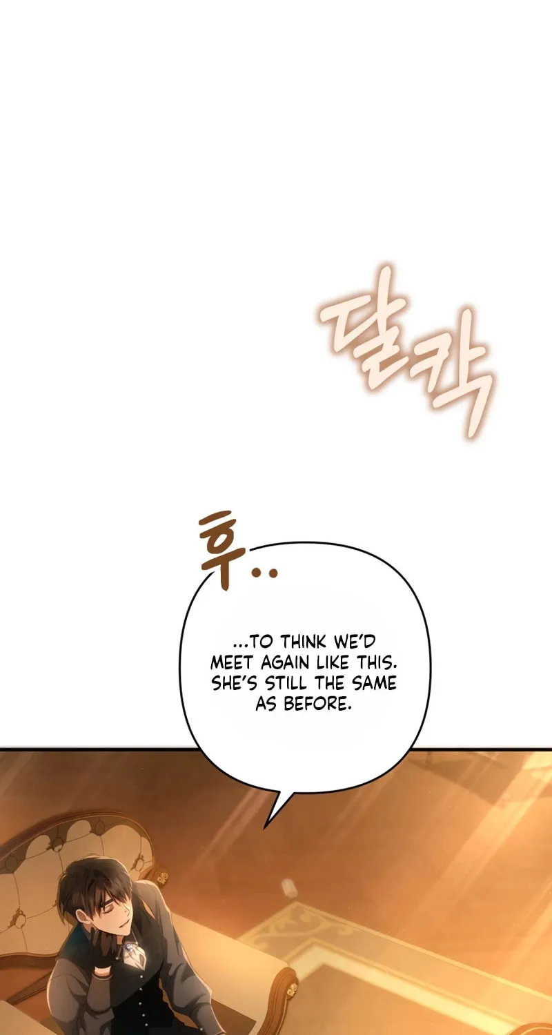 The Extra Guardian Missed the Right Time to Leave Chapter 23 page 35 - 