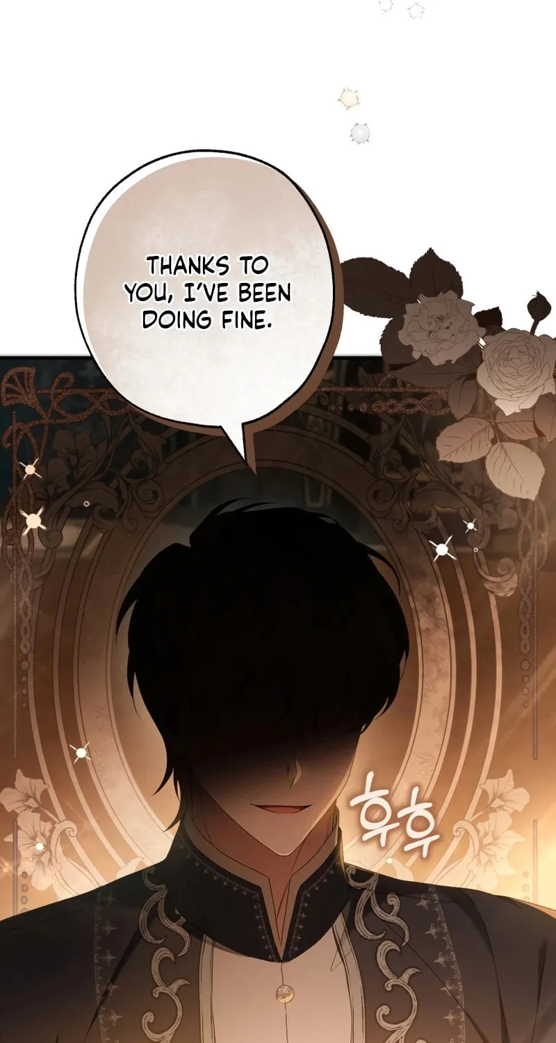 The Extra Guardian Missed the Right Time to Leave Chapter 23 page 40 - 