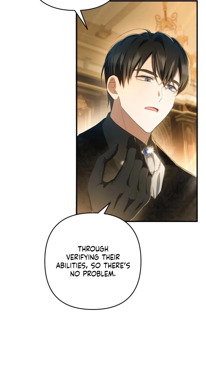 The Extra Guardian Missed the Right Time to Leave Chapter 23 page 5 - 