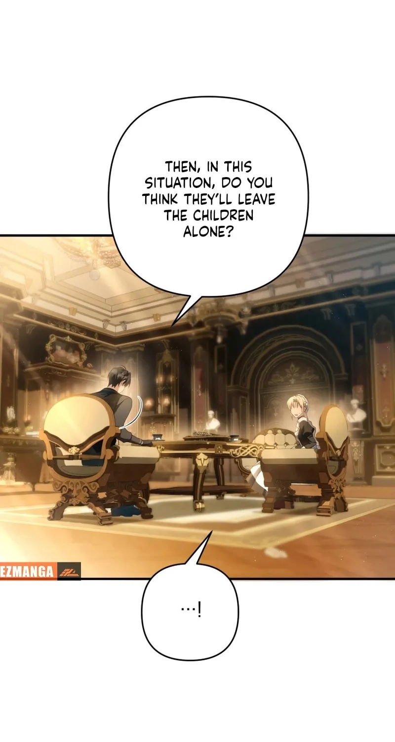 The Extra Guardian Missed the Right Time to Leave Chapter 23 page 6 - 
