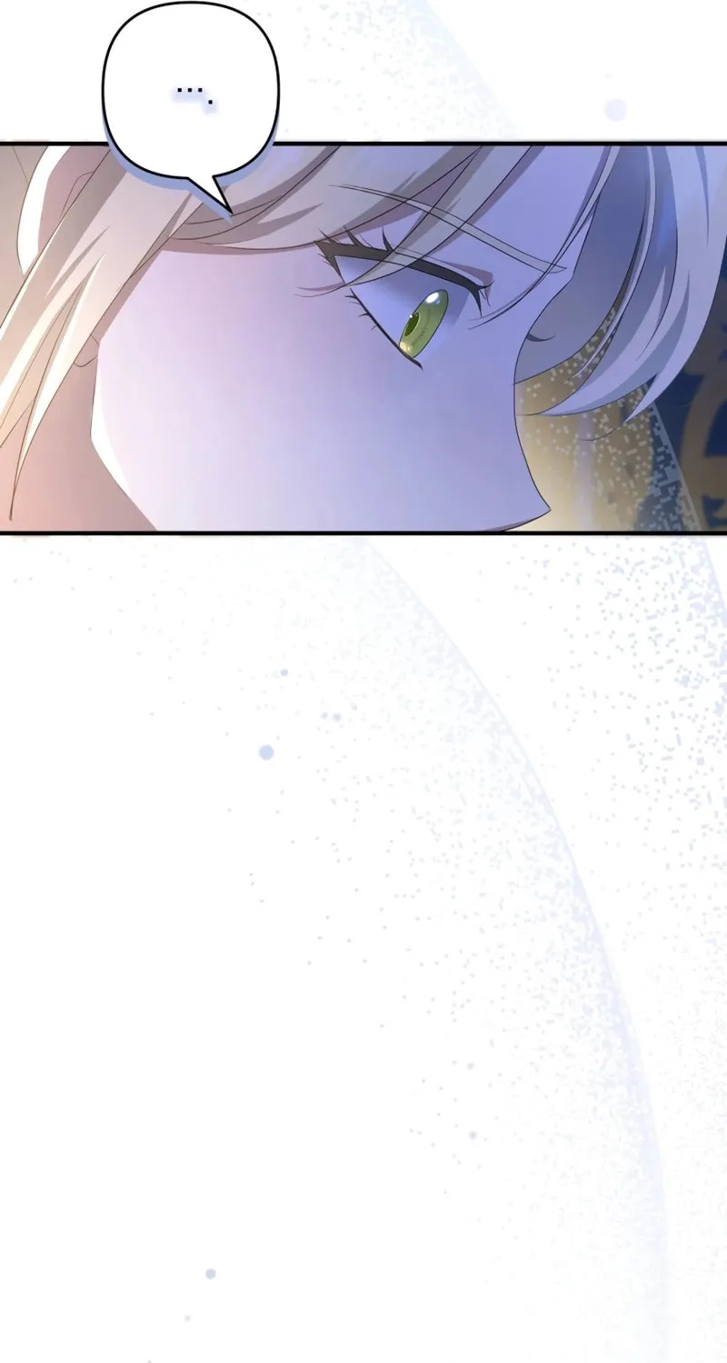 The Extra Guardian Missed the Right Time to Leave Chapter 23 page 63 - 