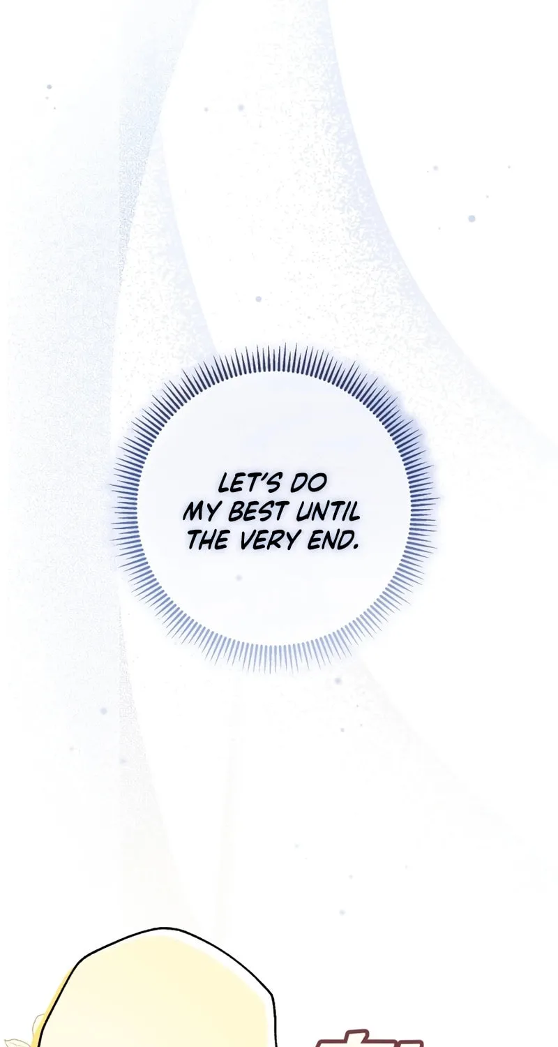 The Extra Guardian Missed the Right Time to Leave Chapter 23 page 65 - 