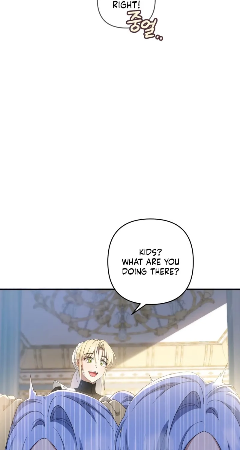 The Extra Guardian Missed the Right Time to Leave Chapter 23 page 68 - 